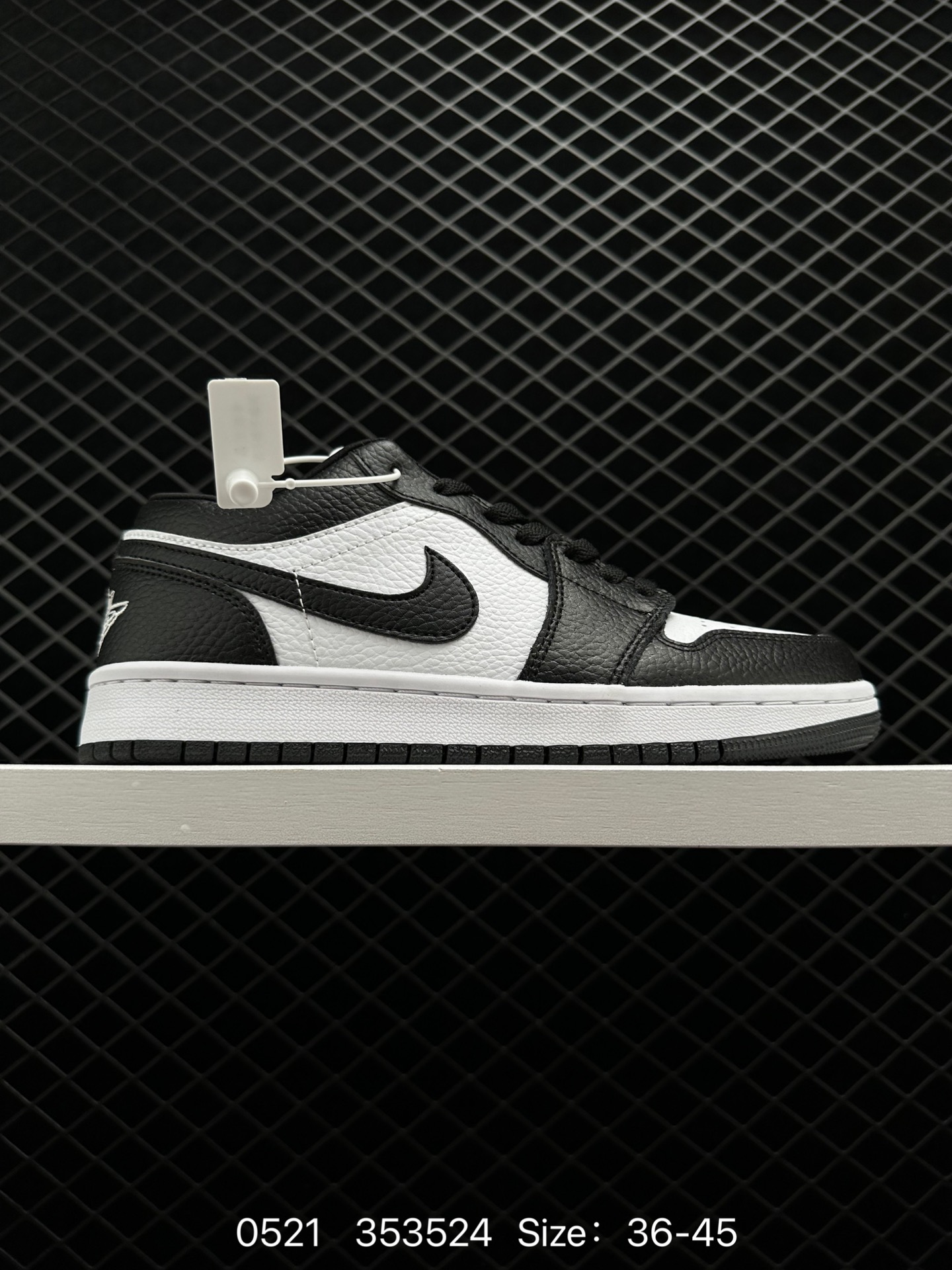 Nike Air Jordan 1 Mid